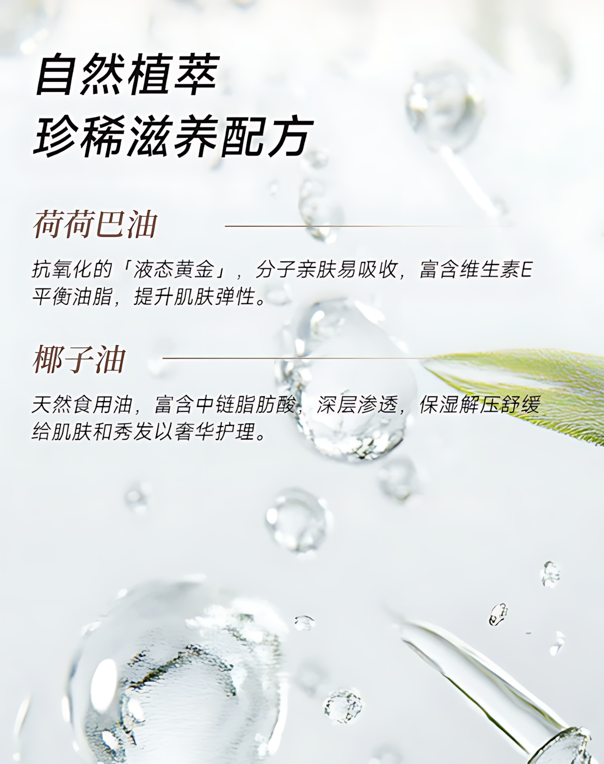 HURRAYFOUR Interstellar Ring High-Pressure Shower Head 欢肆星际环增压花洒