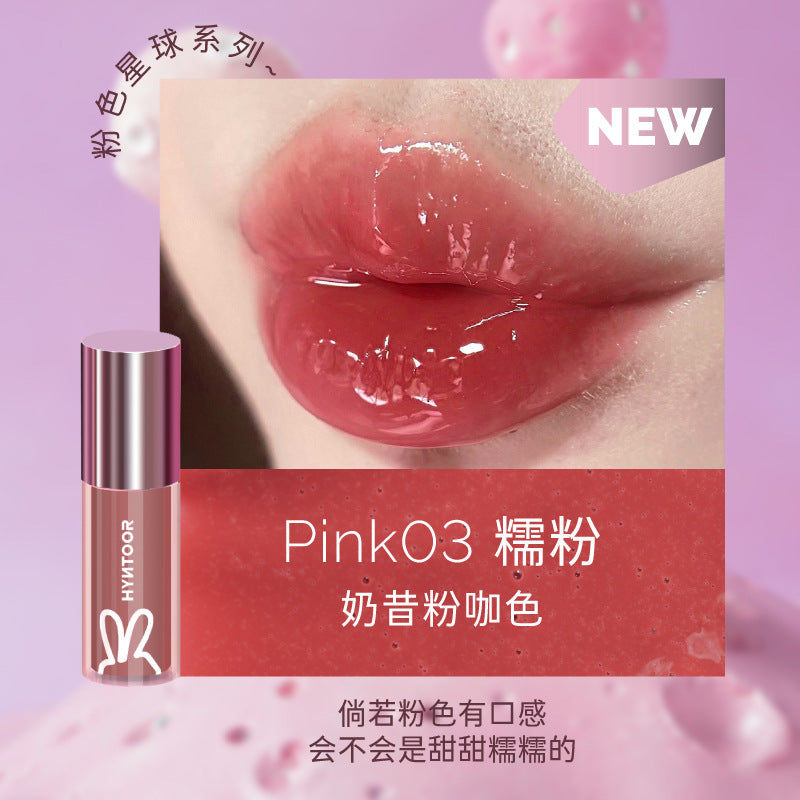 HYNTOOR Pink Planet Shiny Lip Gloss 2g 黑兔粉色星球亮泽唇蜜