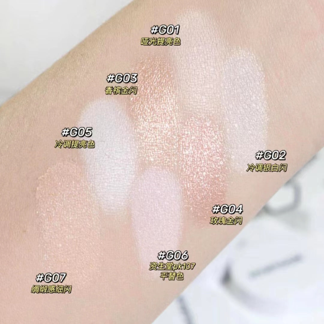 HYNTOOR Single Color Highlighter 3g 黑兔单色高光粉 | CuteHart