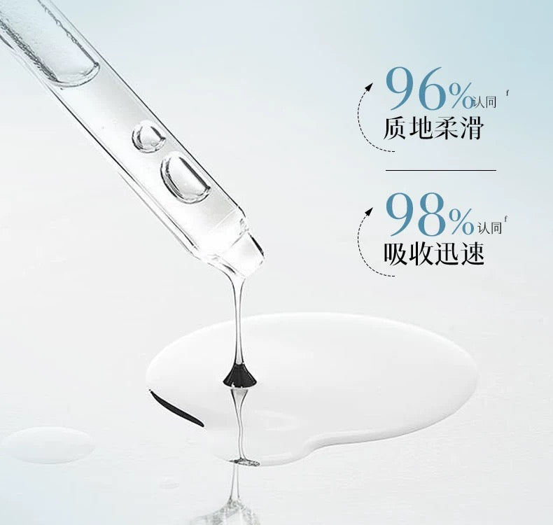 Herborist Lifting & Friming Lotion 150ml 佰草集新恒美紧肤活颜水