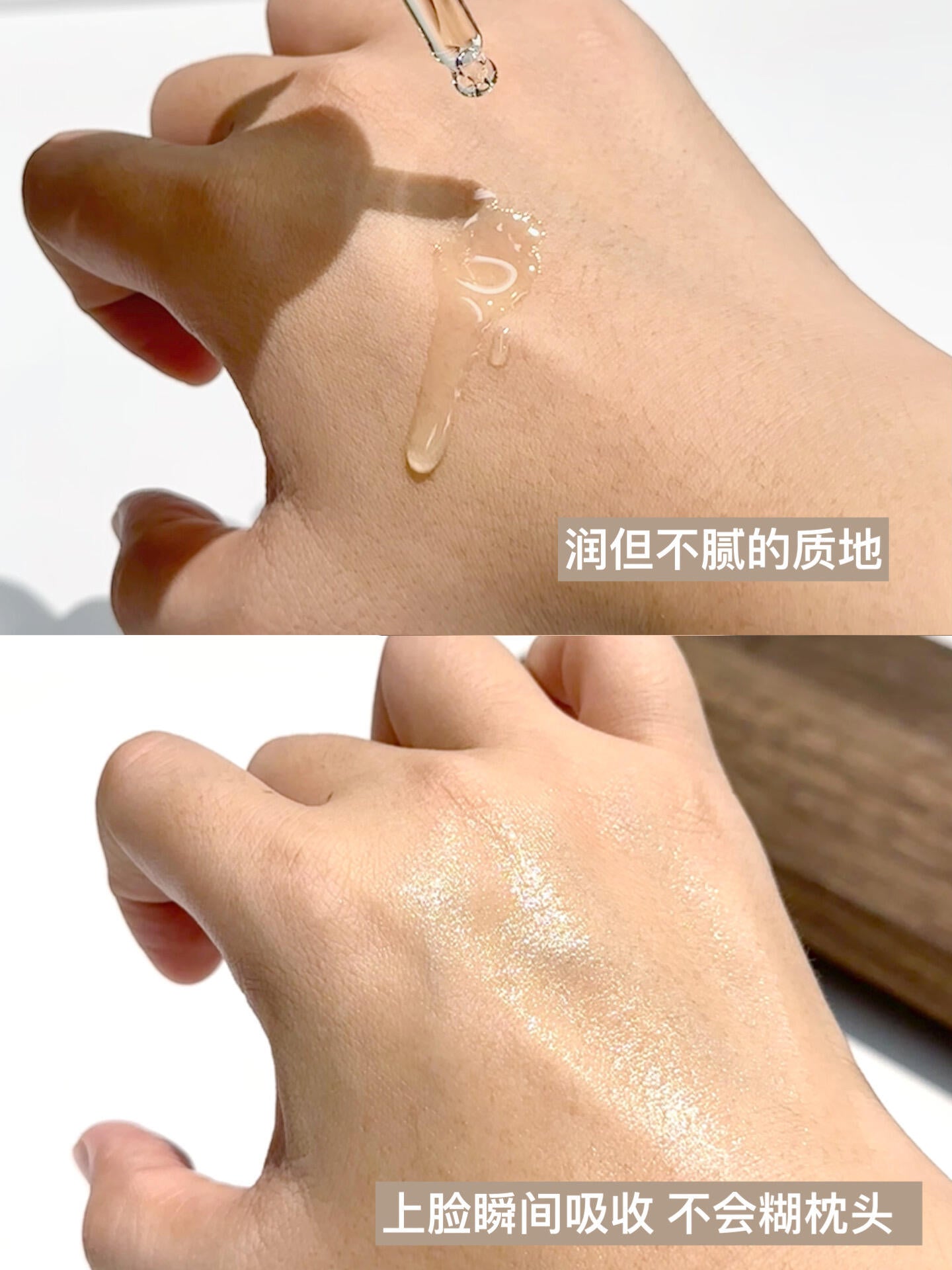 Herborist Repairing Five Elements Wrinkle-Reducing Essence Oil 5ml/30ml 佰草集修源五行淡纹精华油