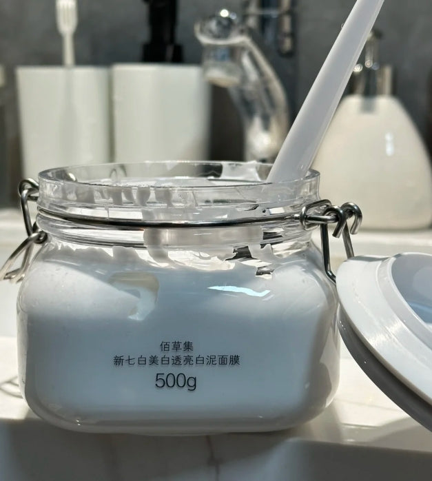 Tiktok/Douyin Hot Herborist Advanced Whitening Revitalizing Mask 500g【Tiktok抖音爆款】佰草集新七白美白透亮白泥面膜