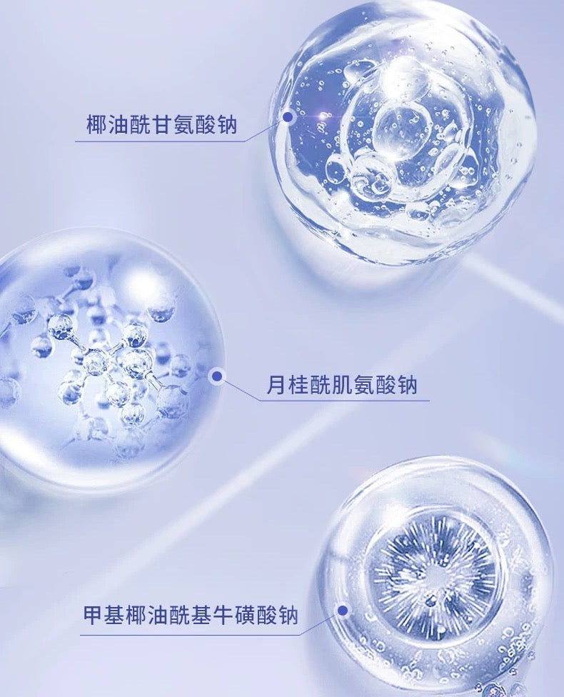 Herborist Soothing & Moisturizing Cleansing Foam 145ml 佰草集舒缓保湿洁面泡