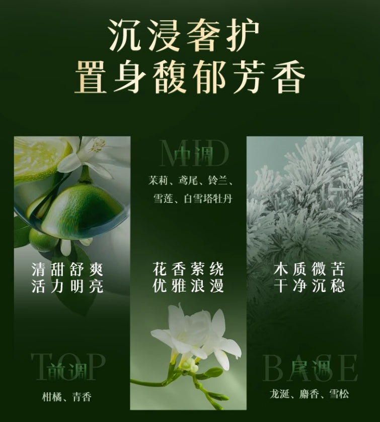 Herborist Tai Chi Regenerating Repair & Firming Cream 50g 佰草集太极肌源修护紧塑面霜 2.0