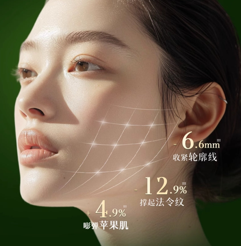 Herborist Tai Chi Regenerating Repair & Firming Cream 50g 佰草集太极肌源修护紧塑面霜 2.0