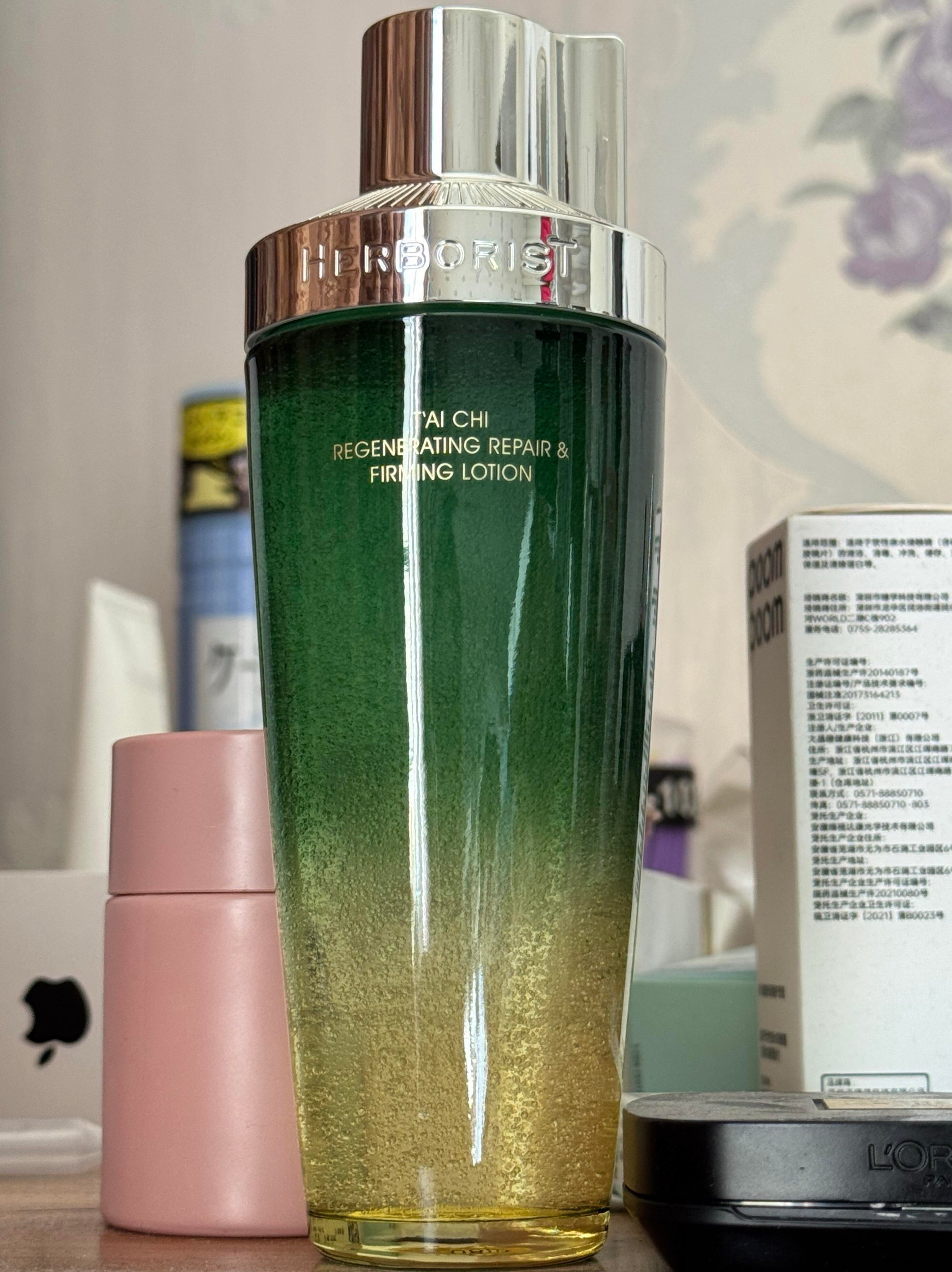 Herborist Tai Chi Regenerating Repair & Firming Lotion 2.0 200ml 佰草集太极肌源修护紧塑精华水2.0