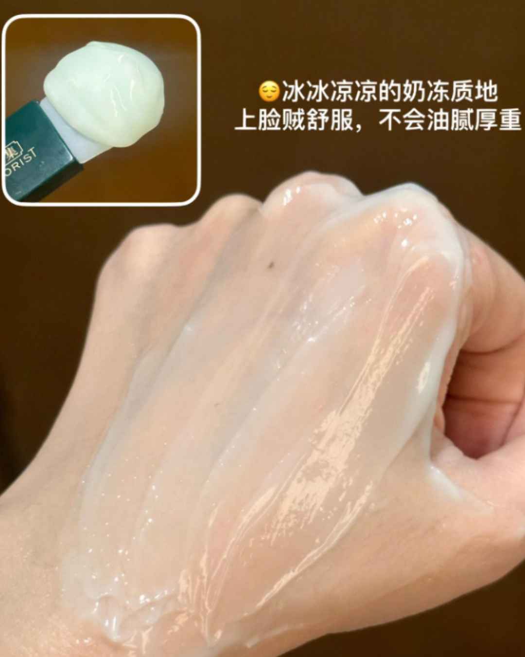 Herborist Tai Chi Regenerating Repair Mask 10g*10pcs/box 佰草集太极肌源修护焕颜面膜