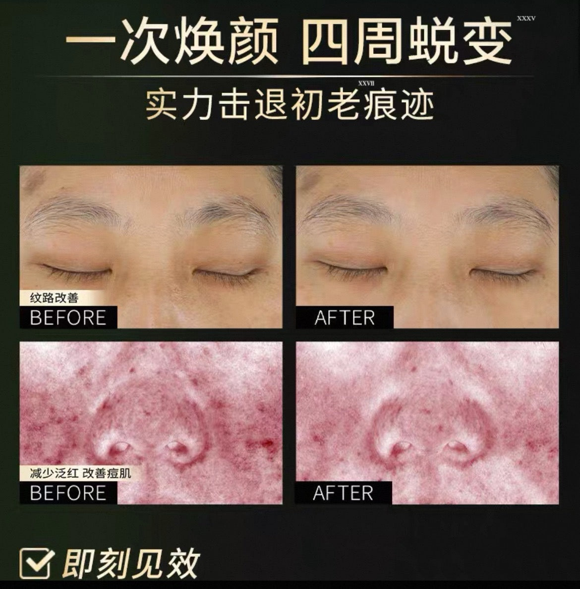 Herborist Tai Chi Regenerating Repair Mask 10g*10pcs/box 佰草集太极肌源修护焕颜面膜