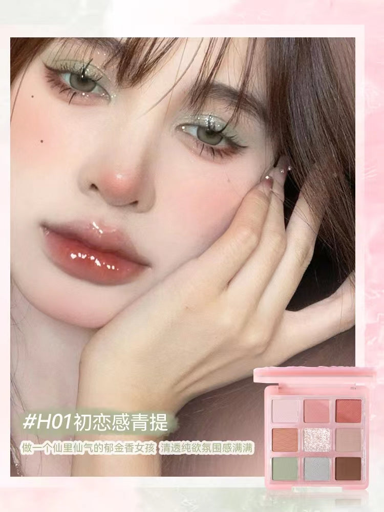 Holdlive  Pink Ripple Eyeshadow Palette 13.5g Holdlive粉醺波纹眼影盘