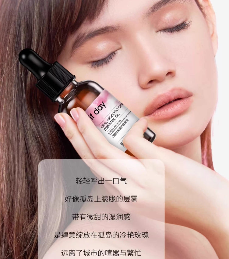 Tiktok/Douyin Hot IF Day Oral Probiotic Care Essential Oil 30ml【Tiktok抖音爆款】if day口腔益生菌护理精油