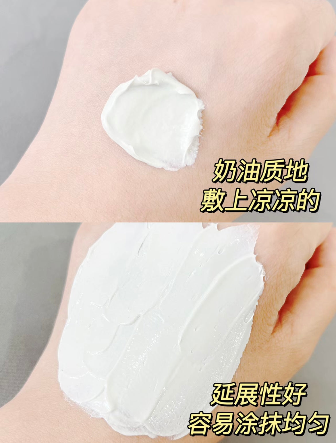 Tiktok/Douyin Hot OSM Pearl White Translucent White Clay Film 50g/100g【Tiktok抖音爆款】欧诗漫珍珠白净透焕白面泥膜