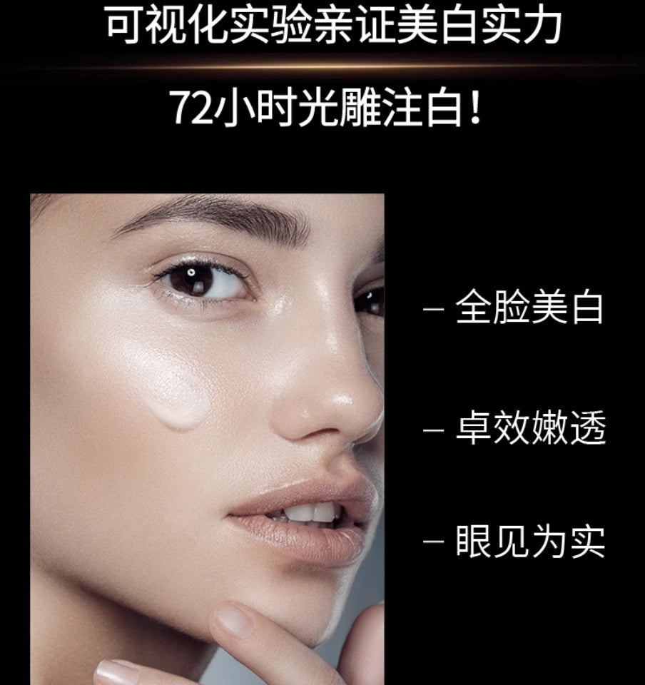 INNOAESTHETICS Anti-Pigment Serum 30ml 英诺皮肤世家光耀焕彩光雕精华
