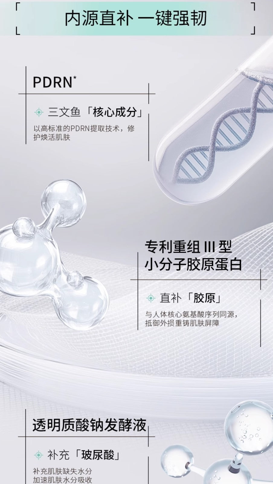 INNOAESTHETICS B5 Ultra Soothing Mask 28ml*5pcs/Box 英诺皮肤世家B5舒润安肤面膜