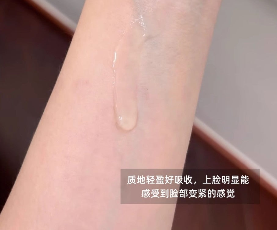 INNOAESTHETICS Contour Lifting Serum 2ml*14pcs/box 英诺皮肤世家微颜紧塑精华液