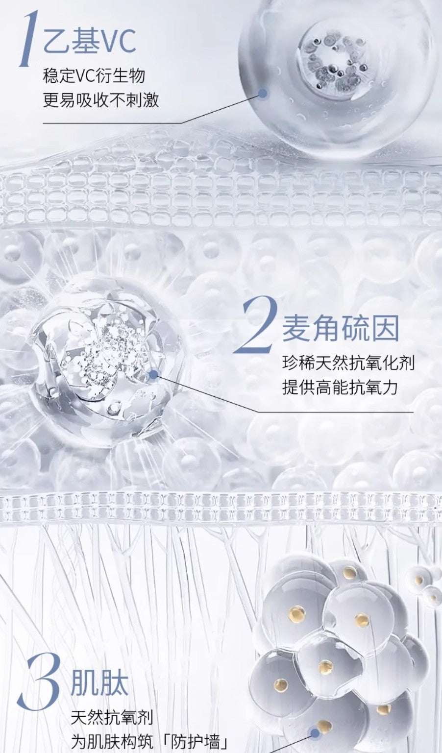 INNOAESTHETICS Luminous Emulsion 50ml 英诺皮肤世家光蕴焕彩精华乳