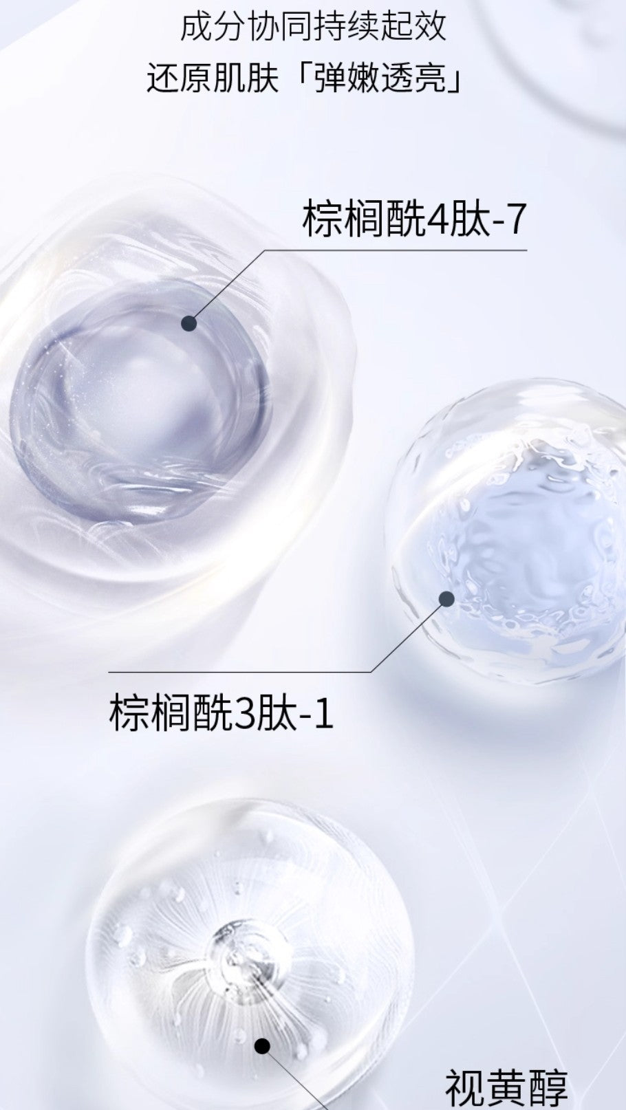 INNOAESTHETICS Luminous Emulsion 50ml 英诺皮肤世家光蕴焕彩精华乳