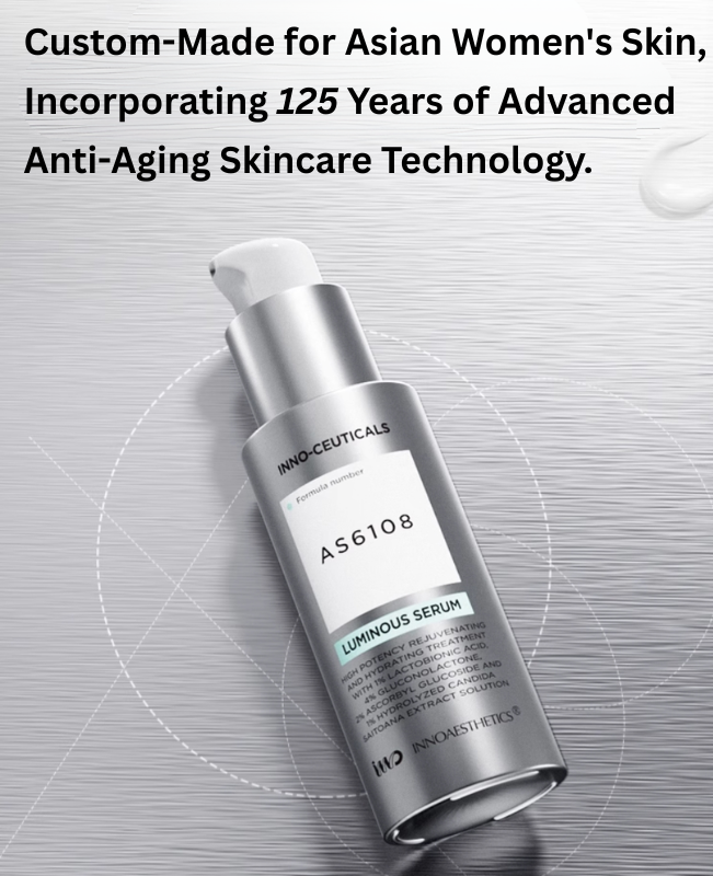 INNOAESTHETICS Luminous Serum 30ml 英诺皮肤世家光蕴焕彩光子精华