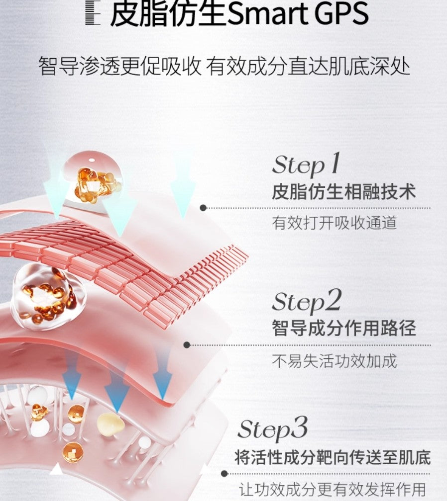 INNOAESTHETICS Luminous Serum 30ml 英诺皮肤世家光蕴焕彩光子精华