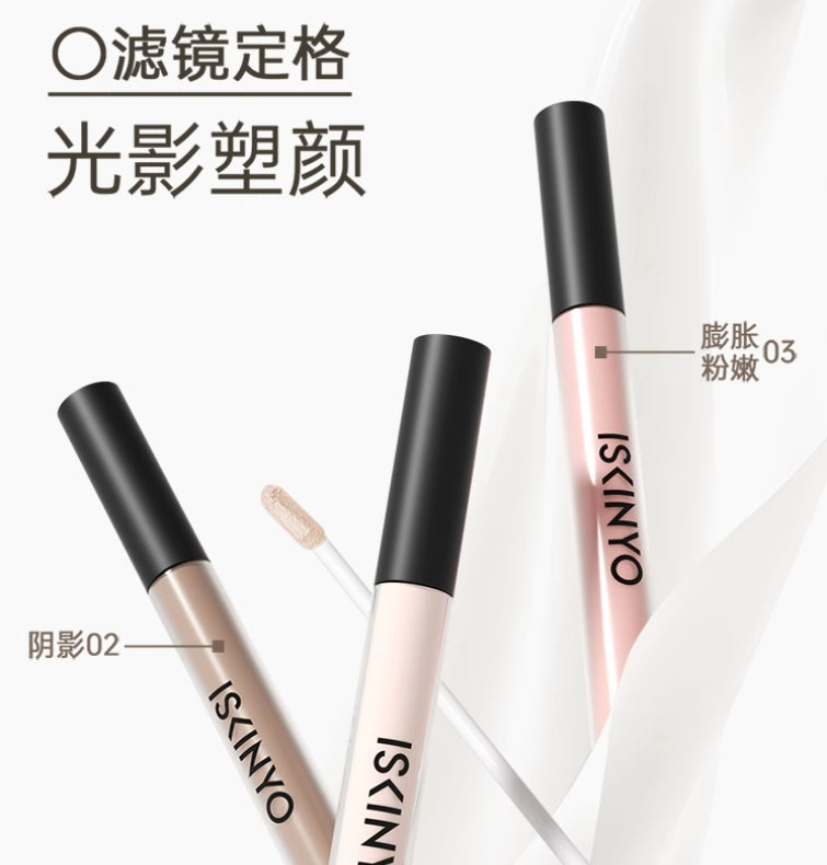 Tiktok/Douyin Hot ISKINYO Filter-Effect Refining & Beautifying Liquid 2.8g/3g【Tiktok抖音爆款】诗馨语滤镜定格修颜液