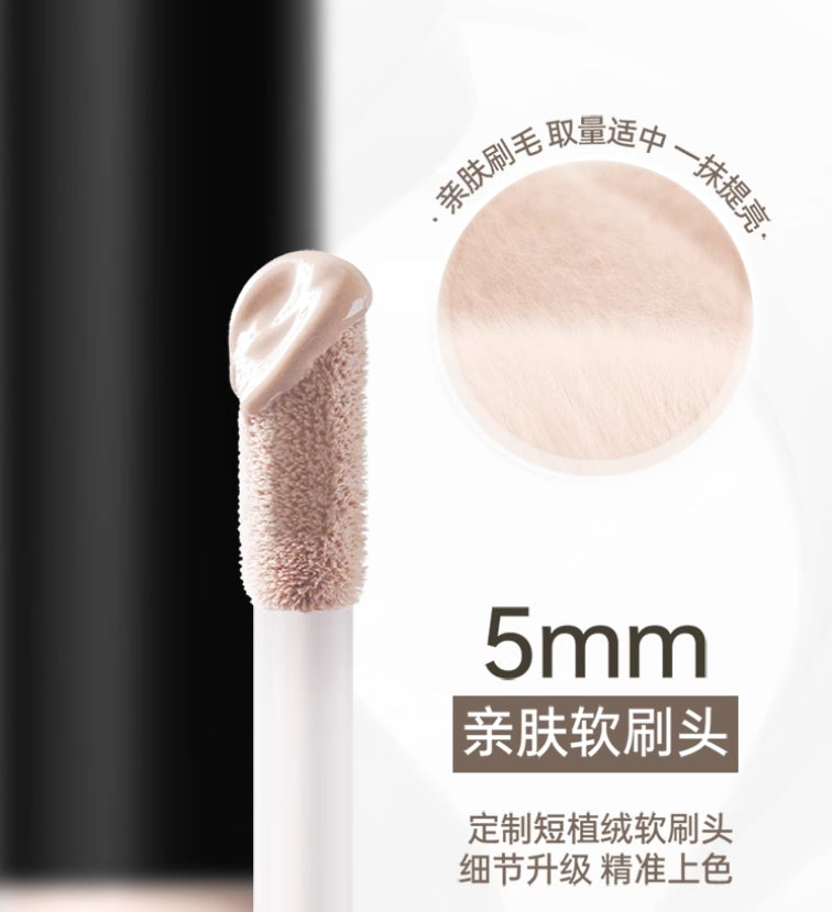 Tiktok/Douyin Hot ISKINYO Filter-Effect Refining & Beautifying Liquid 2.8g/3g【Tiktok抖音爆款】诗馨语滤镜定格修颜液