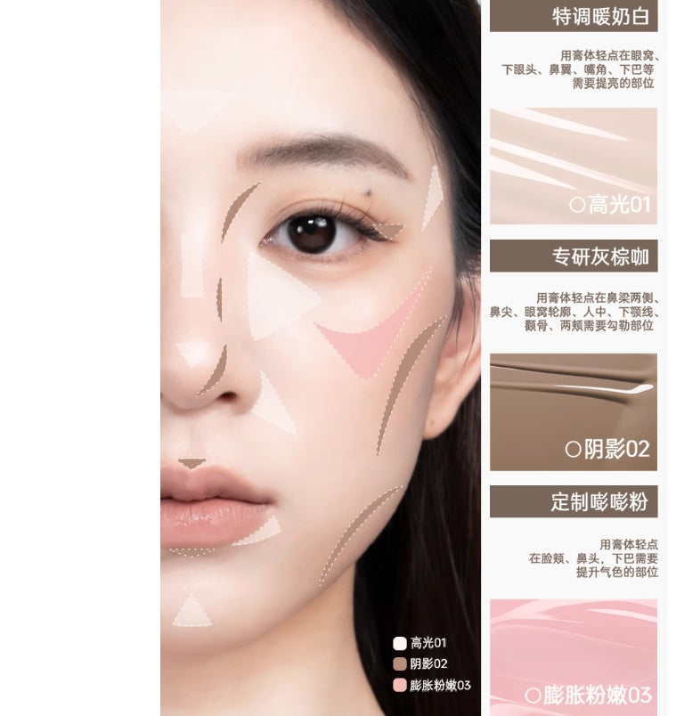 Tiktok/Douyin Hot ISKINYO Filter-Effect Refining & Beautifying Liquid 2.8g/3g【Tiktok抖音爆款】诗馨语滤镜定格修颜液