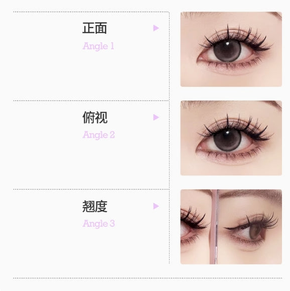 Tiktok/Douyin Hot I WaWa Sandwich Cherry False Eyelash【Tiktok抖音爆款】I WaWa 夹心樱桃假睫毛