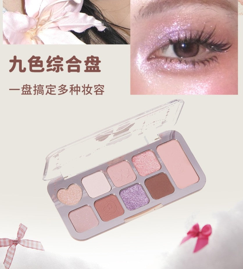JILL LEEN 9-Color Comprehensive Eyeshadow Palette 8g 玖丽九色综合眼影盘
