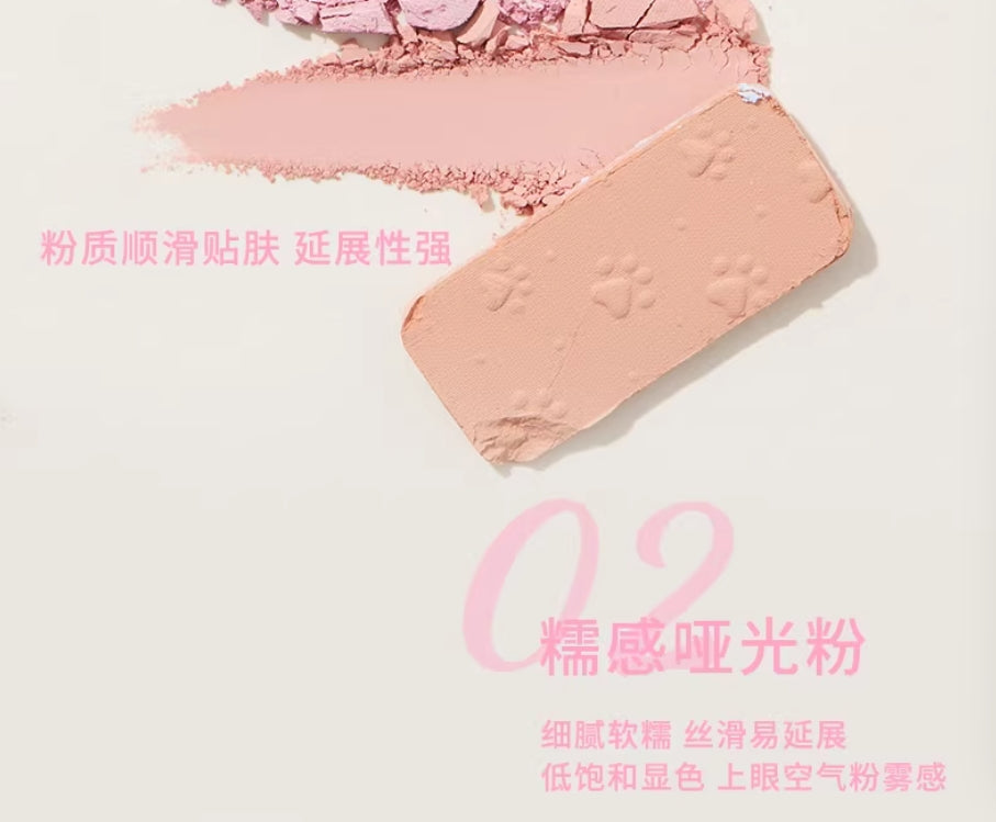 JILL LEEN 9-Color Comprehensive Eyeshadow Palette 8g 玖丽九色综合眼影盘