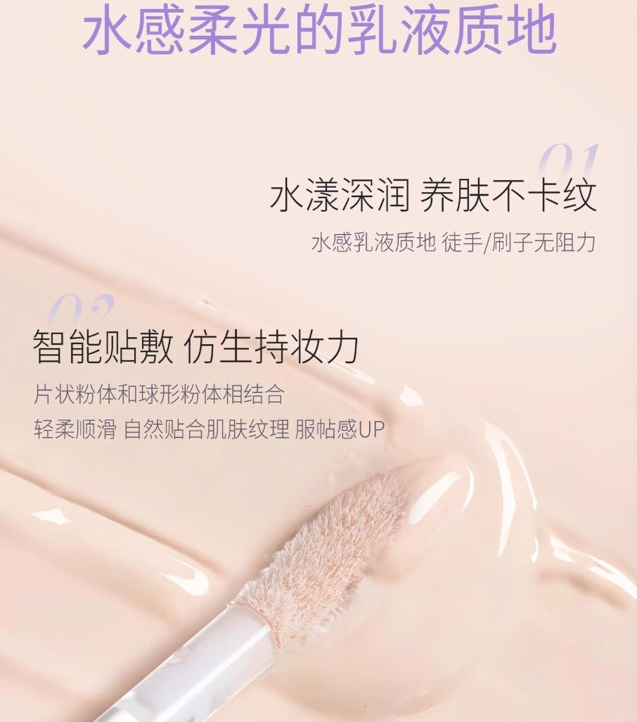 JILL LEEN High Fit Color Corrector Concealer 5ml 玖丽修颜提亮遮瑕液