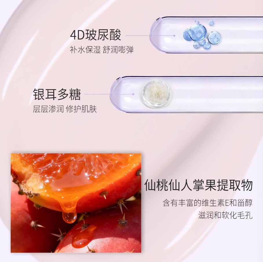 JILL LEEN High Fit Color Corrector Concealer 5ml 玖丽修颜提亮遮瑕液