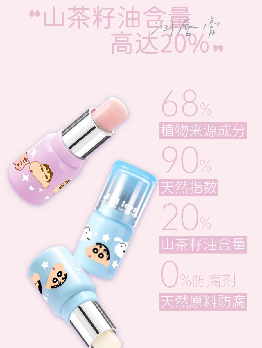 JILL LEEN × Crayon Shinchan Limited Edition Lip Set 玖丽×蜡笔小新限定联名唇部套装