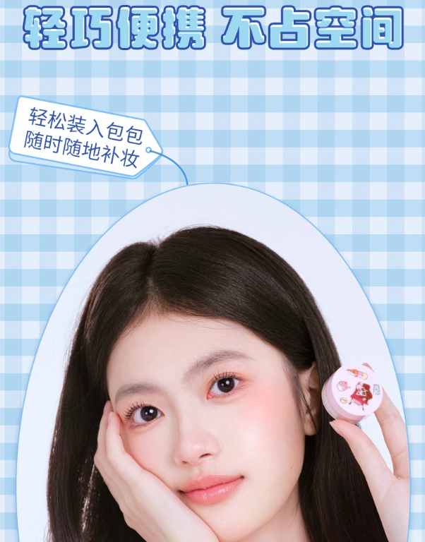 JILL LEEN × Crayon Shinchan Mini Pudding Airy Loose Powder DIY Set 1.5g*3pcs 玖丽×蜡笔小新联名款小布丁空气散粉DIY套装