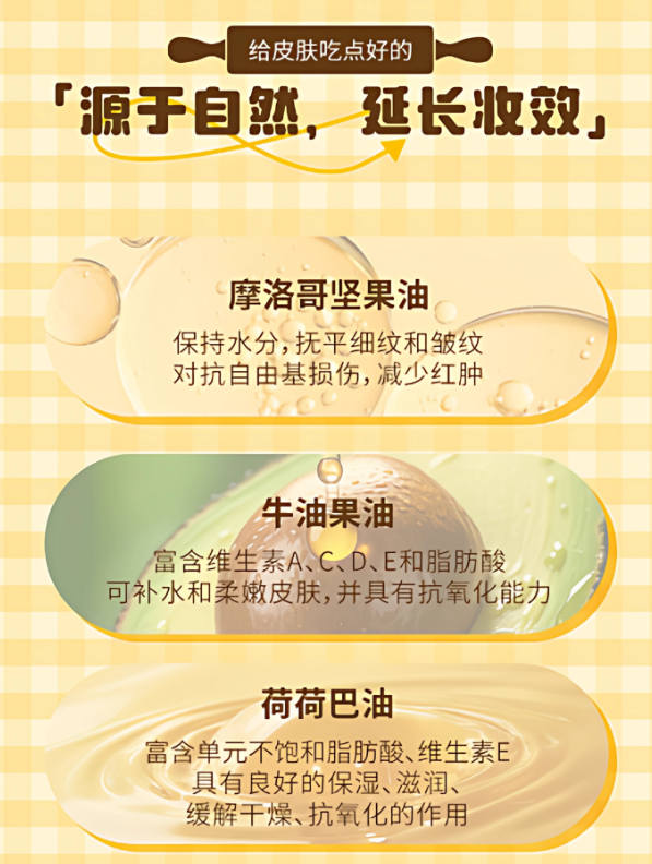 JILL LEEN × Crayon Shinchan Pizza Pressed Powder 3.2g 玖丽×蜡笔小新联名款披萨粉饼