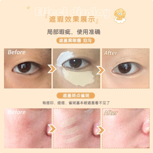 JILL LEEN Soft Veil Concealer Liquid 3.5g 玖丽轻纱柔雾遮瑕液