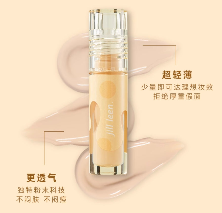 JILL LEEN Soft Veil Concealer Liquid 3.5g 玖丽轻纱柔雾遮瑕液