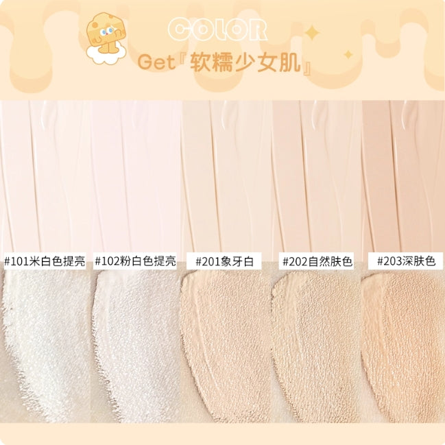 JILL LEEN Soft Veil Concealer Liquid 3.5g 玖丽轻纱柔雾遮瑕液