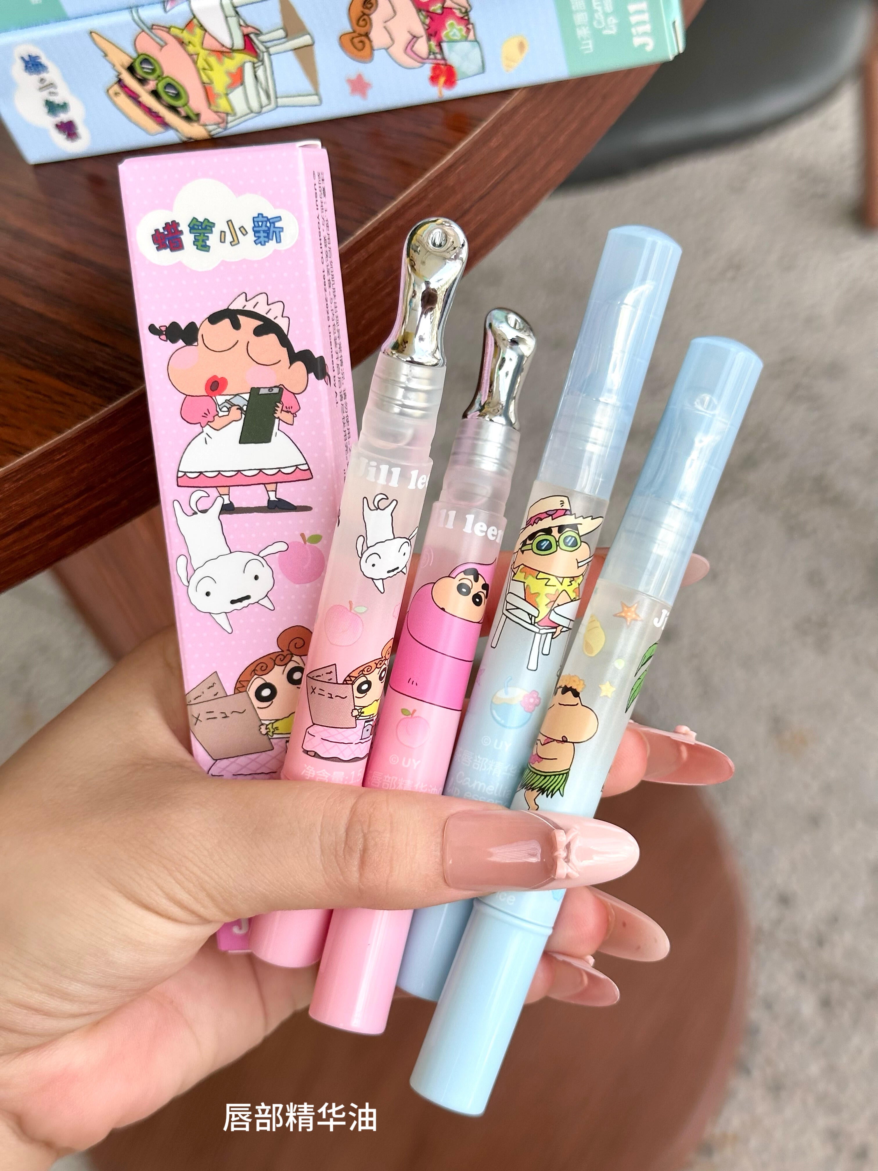 JILL LEEN × Crayon Shinchan Camellia Lip Essence Oil 1.5g 玖丽×蜡笔小新联名款山茶唇部精华油