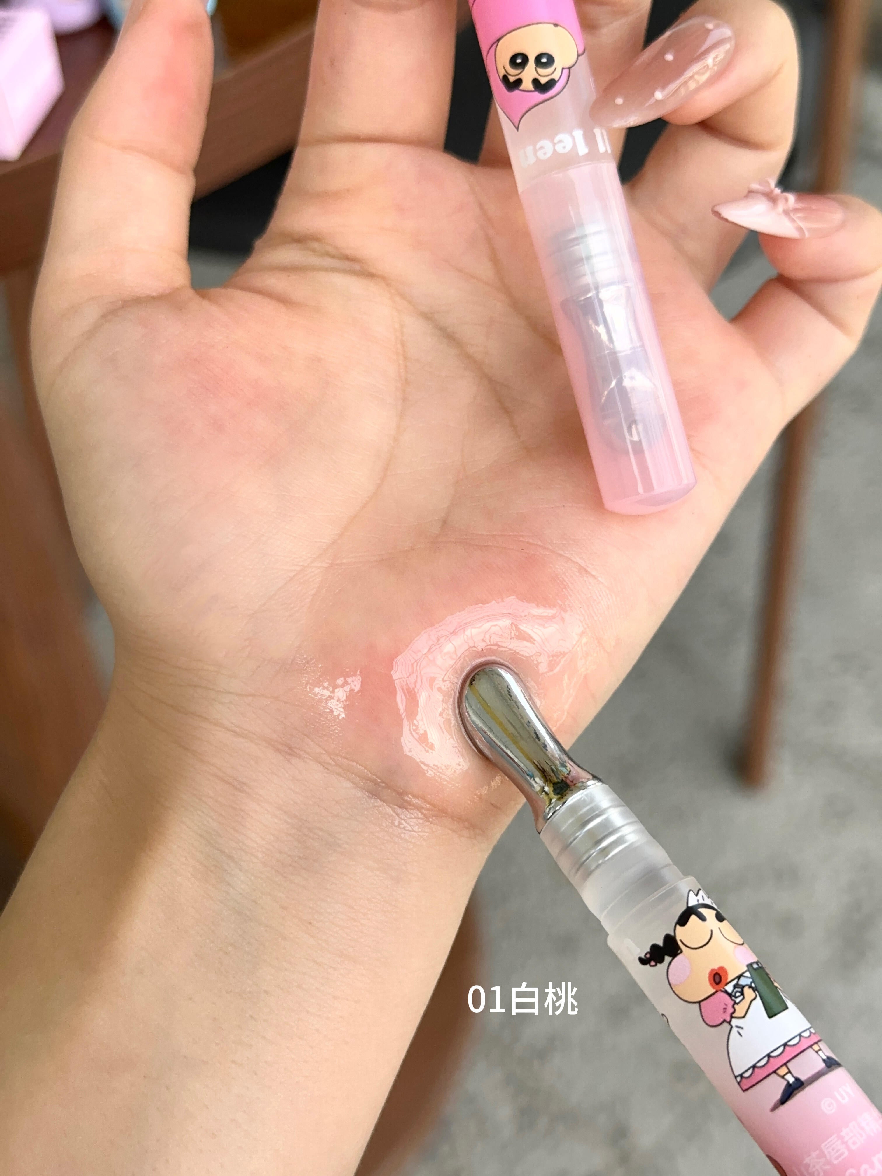 JILL LEEN × Crayon Shinchan Camellia Lip Essence Oil 1.5g 玖丽×蜡笔小新联名款山茶唇部精华油