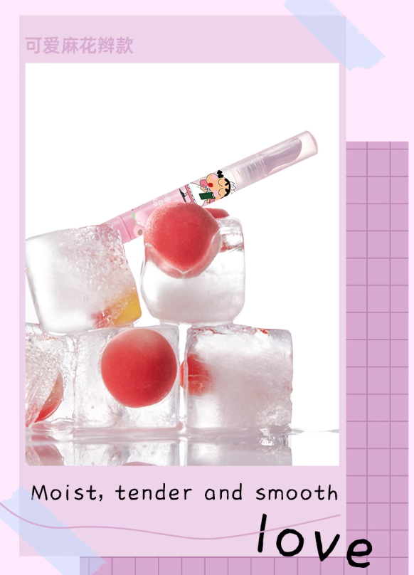 JILL LEEN × Crayon Shinchan Camellia Lip Essence Oil 1.5g 玖丽×蜡笔小新联名款山茶唇部精华油