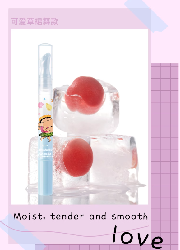JILL LEEN × Crayon Shinchan Camellia Lip Essence Oil 1.5g 玖丽×蜡笔小新联名款山茶唇部精华油