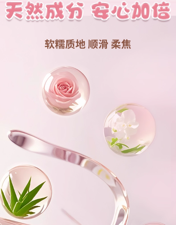 JILL LEEN × Crayon Shinchan Dual-Ended Lip Liner Pencil 0.9g+0.2g 玖丽×蜡笔小新联名款双头唇线笔