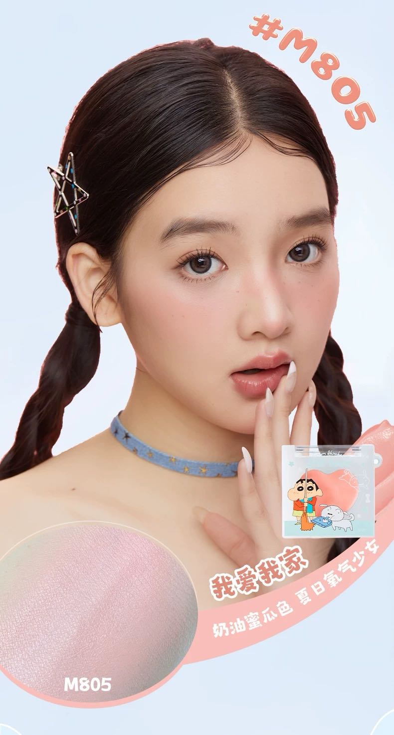 JILL LEEN × Crayon Shinchan Lazy Gift Set 6pcs/box 玖丽×蜡笔小新联名款懒人礼盒套装