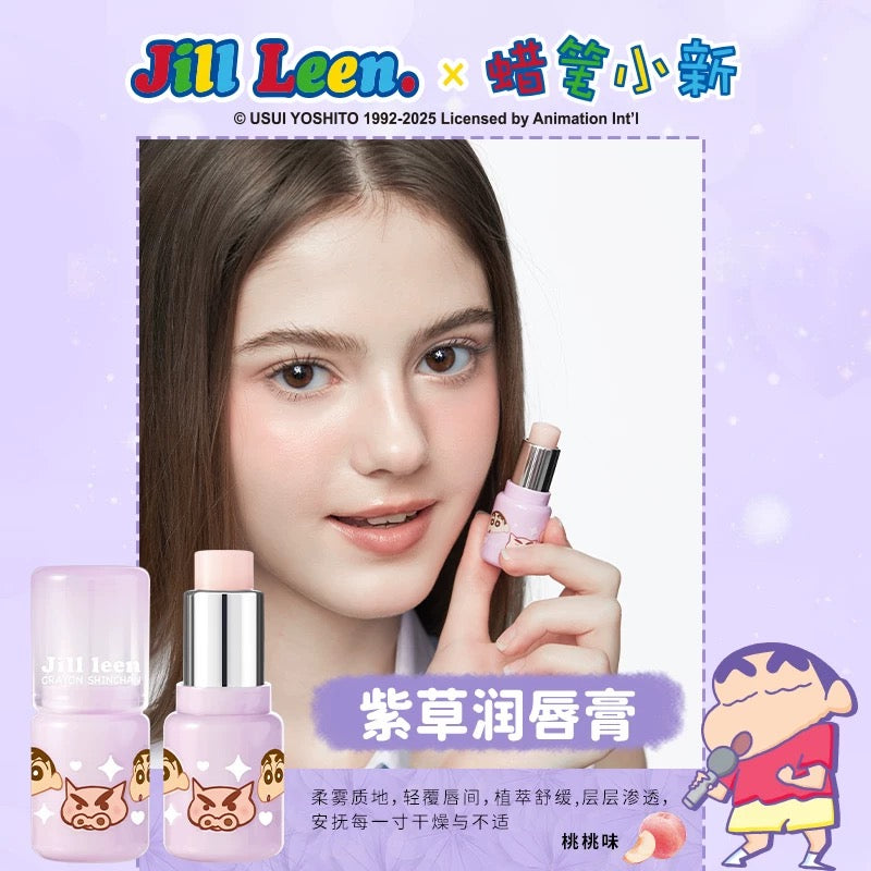 JILL LEEN × Crayon Shinchan Lip Balm 4g 玖丽×蜡笔小新联名款润唇膏