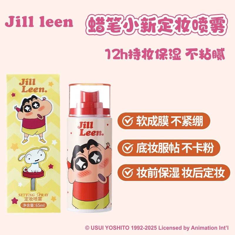 JILL LEEN × Crayon Shinchan Setting Spray 65ml 玖丽×蜡笔小新联名款定妆喷雾