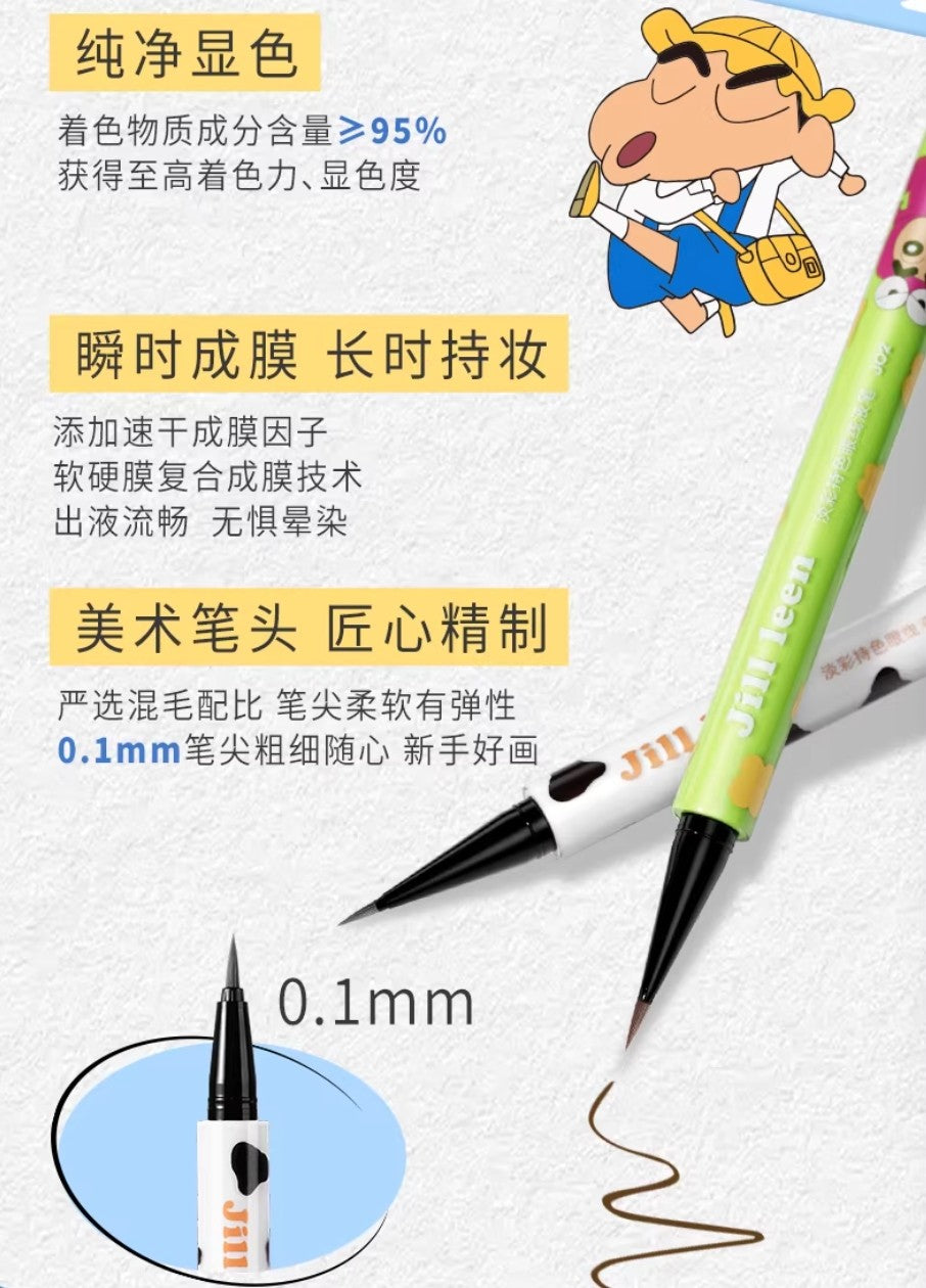 JILL LEEN × Crayon Shinchan Soft Color Long-Wear Eyeliner Pen 0.5ml 玖丽×蜡笔小新联名款淡彩持色眼线液笔