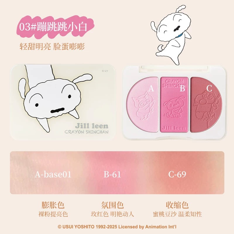 JILL LEEN × Crayon Shinchan Three-Color Blush 9.5g 玖丽×蜡笔小新联名款三色腮红