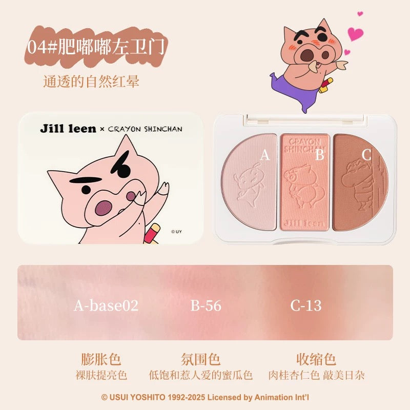 JILL LEEN × Crayon Shinchan Three-Color Blush 9.5g 玖丽×蜡笔小新联名款三色腮红