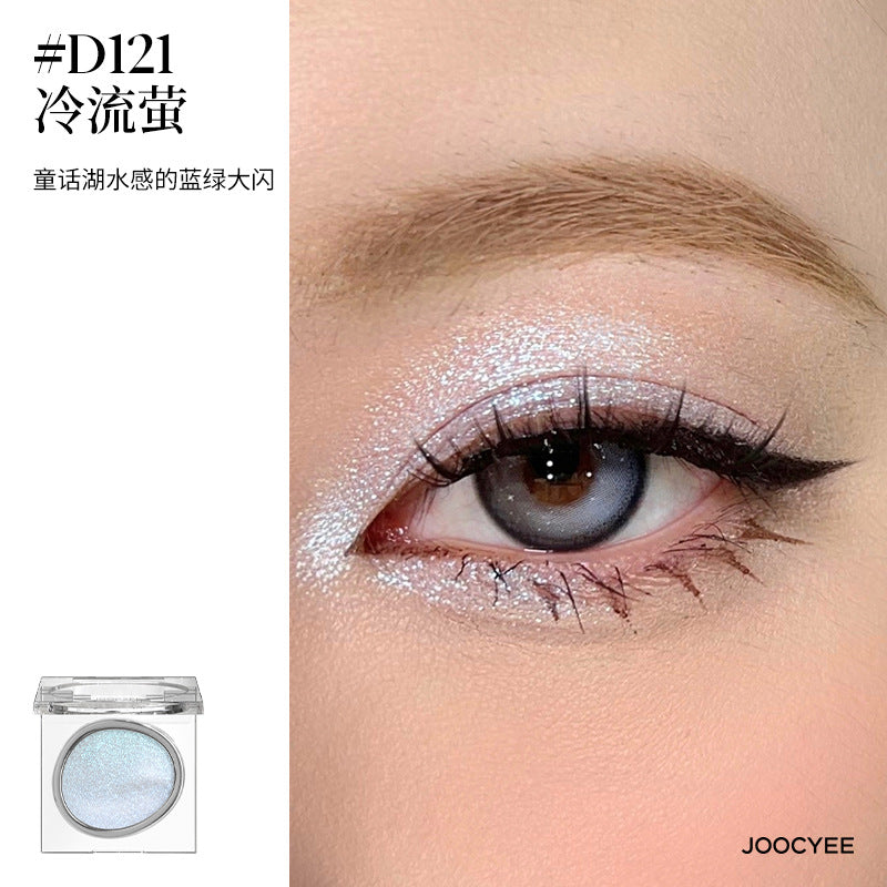 JOOCYEE Day Dreamer Series Eyeshadow 3.2g 酵色梦中人系列眼影
