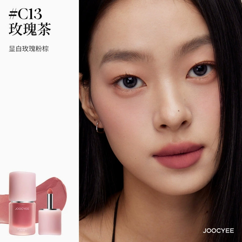 JOOCYEE Multi-Purpose Cream 4.5g 酵色多用霜