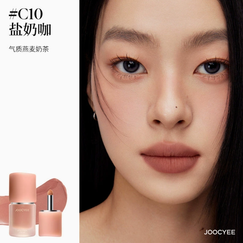 JOOCYEE Multi-Purpose Cream 4.5g 酵色多用霜